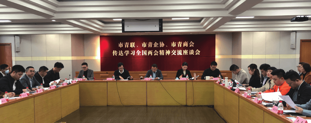 阔步新征程 履行新使命 | 史浩飞：矢志推动石墨烯领域高质量发展