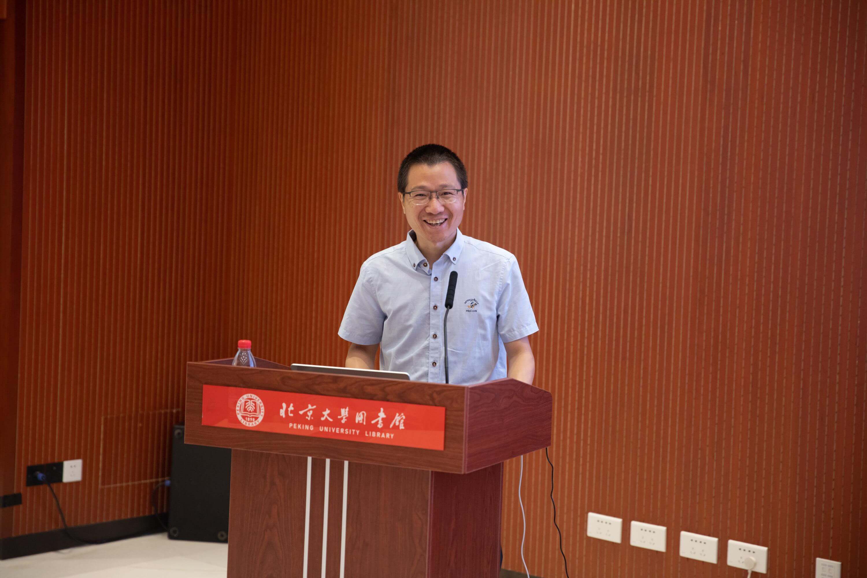 物理之美（第1讲）：刘开辉讲述石墨烯——从单层到十万层