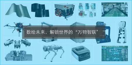 第二十三届高交会优秀创新产品出炉，这些宝藏科技不容错过！