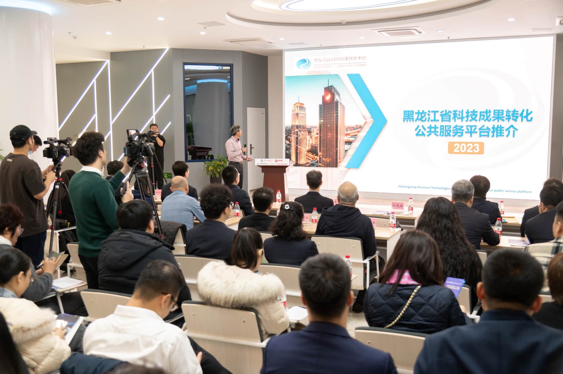 科技与资本深度融合！“汇智龙江 邮储注力”第六场路演走进新产投集团