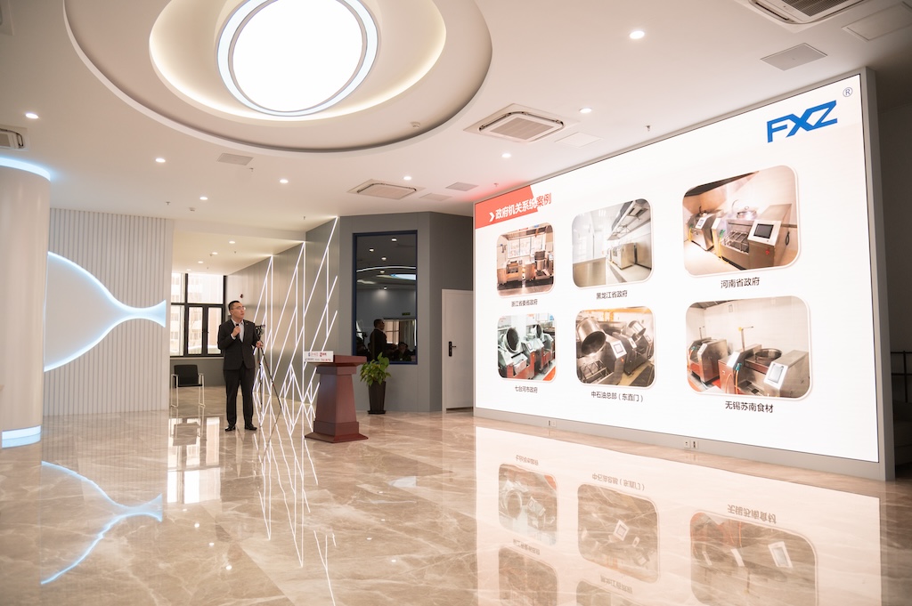 科技与资本深度融合！“汇智龙江 邮储注力”第六场路演走进新产投集团