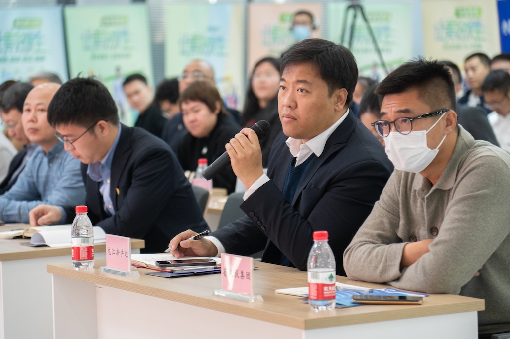 科技与资本深度融合！“汇智龙江 邮储注力”第六场路演走进新产投集团