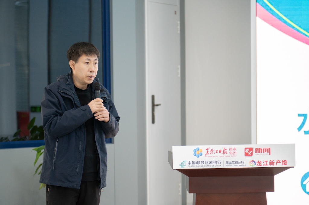 第六场路演现场：引资本活水润科创企业