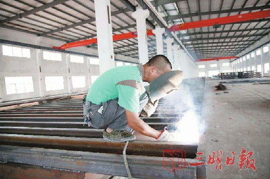 永安：新项目点燃新“烯”望