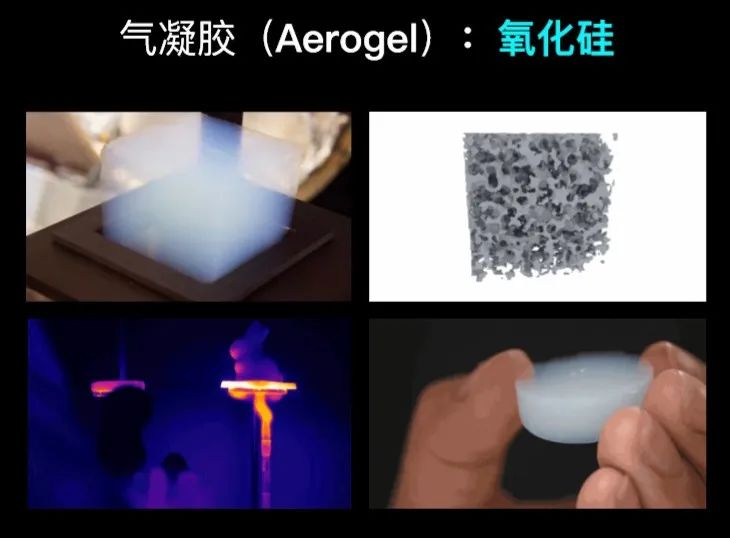 三维石墨烯：决定未来科技发展趋势的新材料之王 | 造就Talk·毕辉