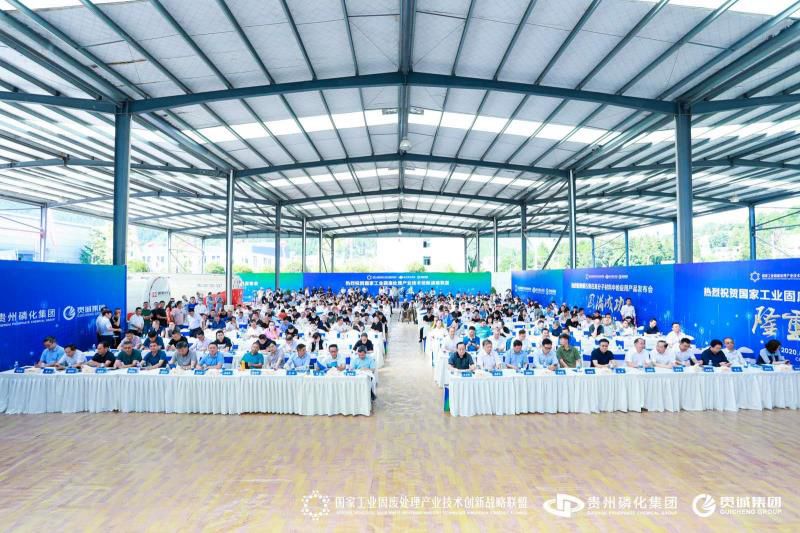 磷石膏与高分子材料联姻，磷石膏应用再添新用途！