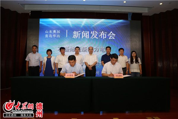 石墨烯超级动力电池在德州发布 充电时间缩短一半