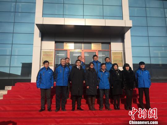 煤城鹤岗转型：从卖资源到卖技术走在世界前列