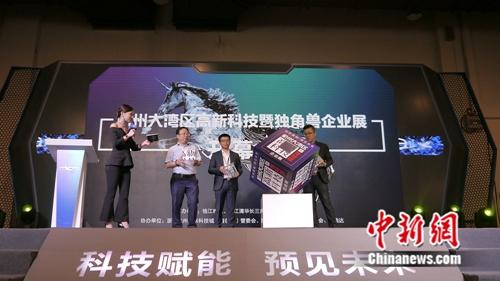 展会开幕式。吴凯摄