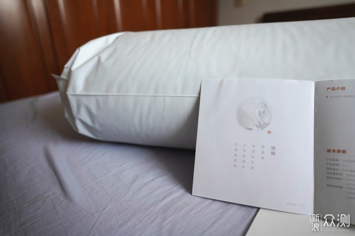 混合羽绒也可以，8H CHT石墨烯混合白鹅绒被_新浪众测