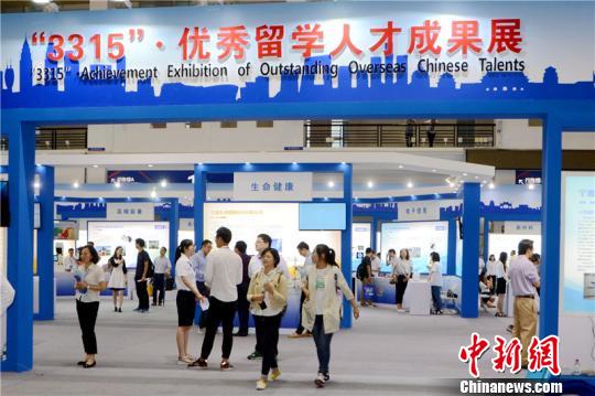 宁波发布“高精度”人才新政“资本引才”成关键词