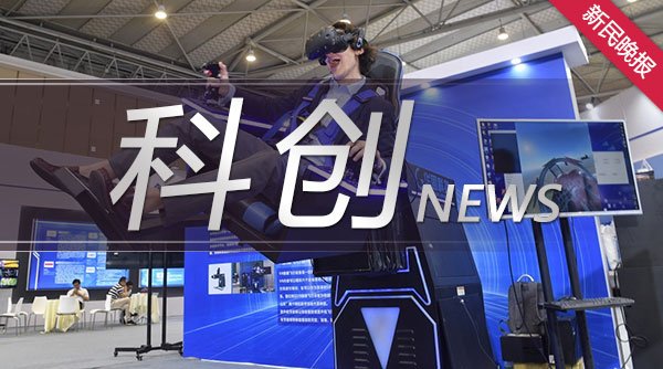 4分钟！新冠病毒核酸检测出结果，复旦科研团队研发出新型检测方法