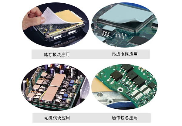 åèç§æ-å¯¼ç­ææåºç¨