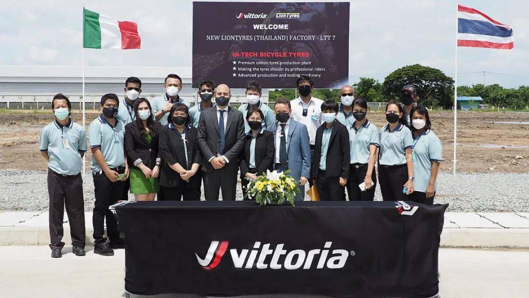 Vittoria轮胎采用新型碳中和设施 将实现产量翻番