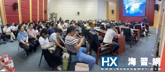 石墨烯在“中国建造”中的产业开发与应用研讨会