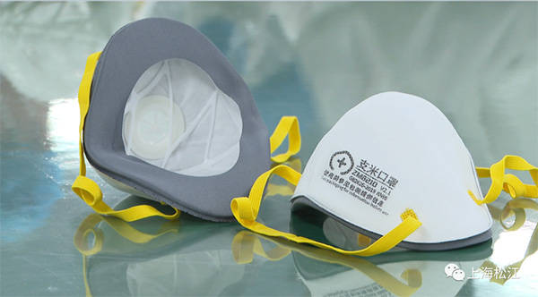 上海一企业推出“支架口罩”：戴眼镜不会起雾，已上线销售