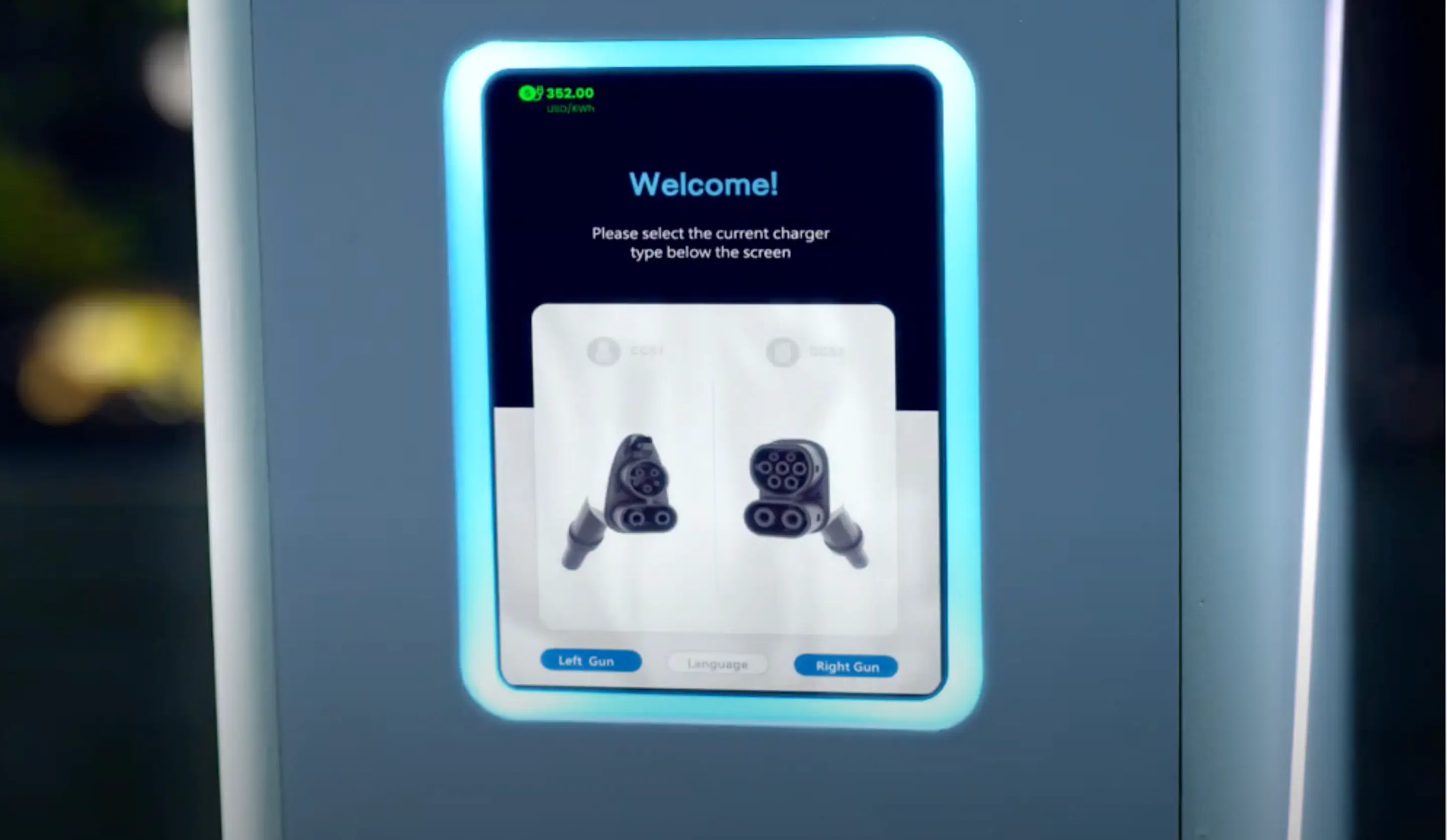 Zerova Four Gun EV充电器承诺10分钟内充满电