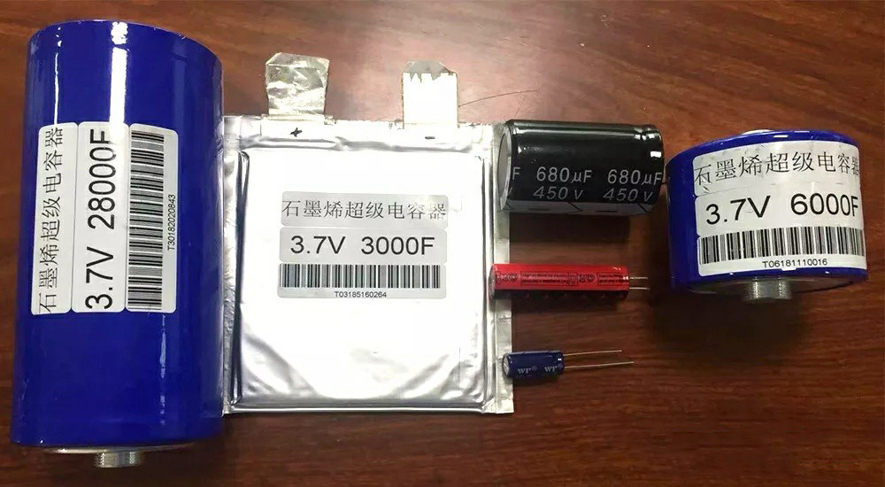 石墨烯散热膜生产工艺解决方案