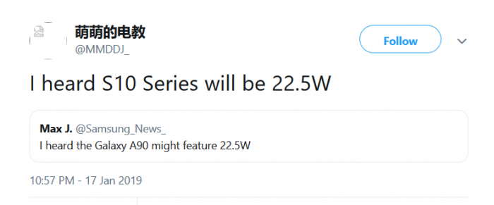 三星Galaxy S10电池采用石墨烯技术 支持22.5W功率快充