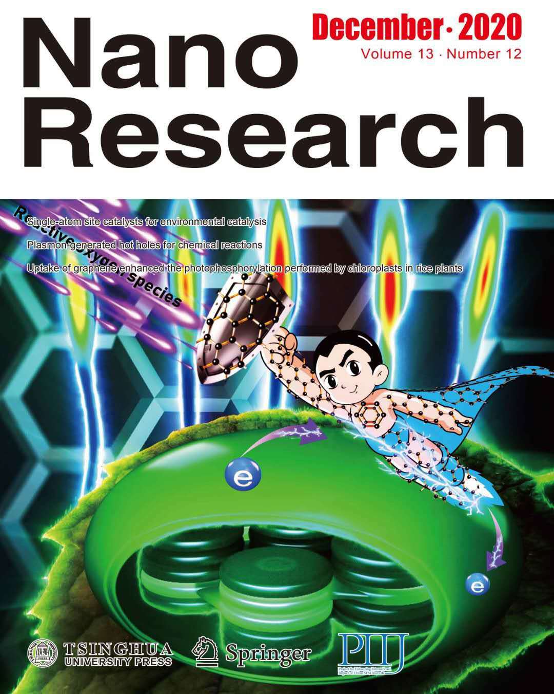 南京大学环境学院毛亮课题组关于石墨烯生物安全性研究取得新进展