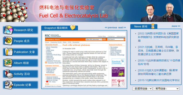 研究人员用碳涂层镍阳极取代了燃料电池中的贵金属材料