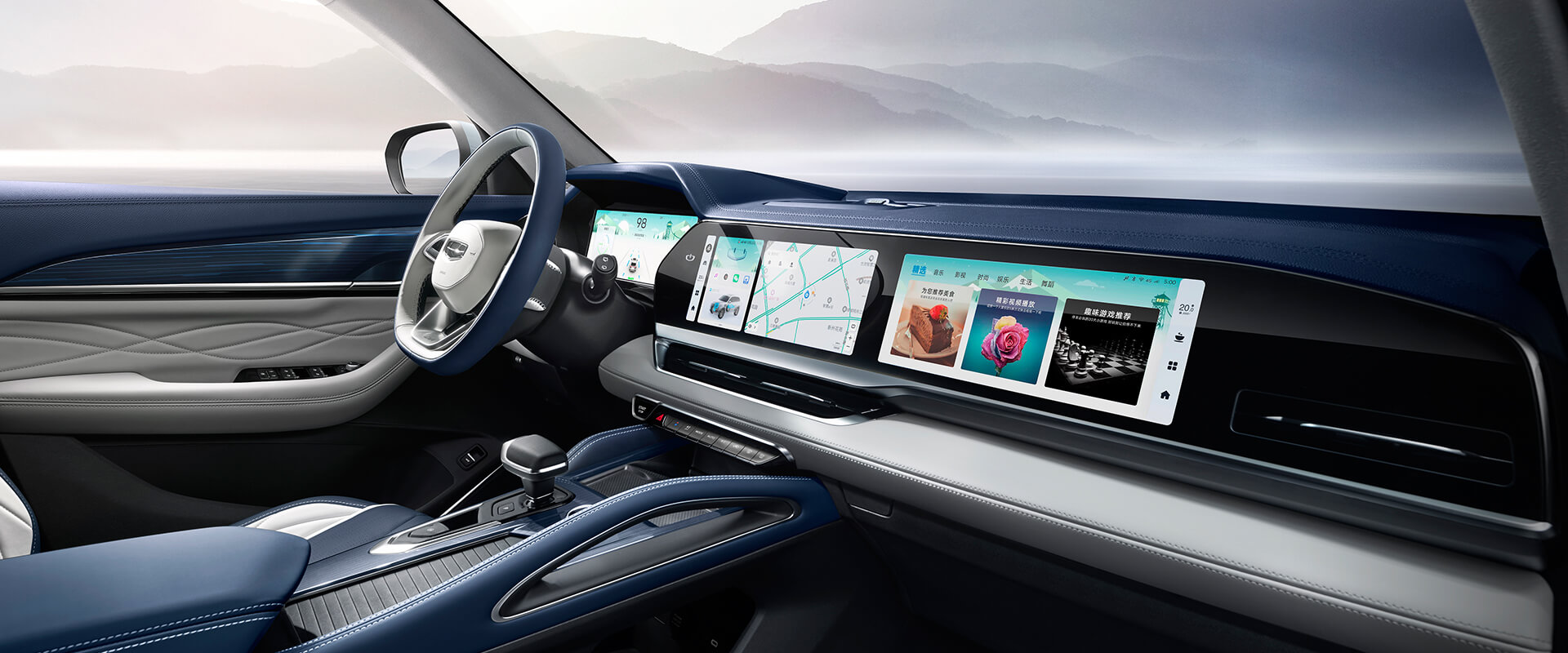 新能源汽车：1月产销量同比分别下降6.9%和6.3%