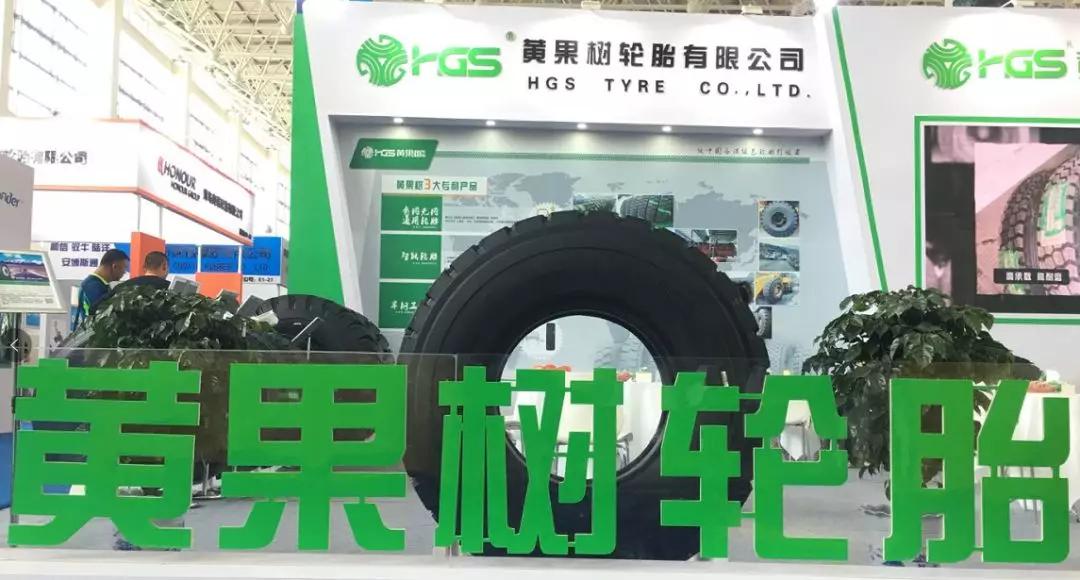 他深耕轮胎行业24年，如今以新材料新技术实现轮胎出口0关税