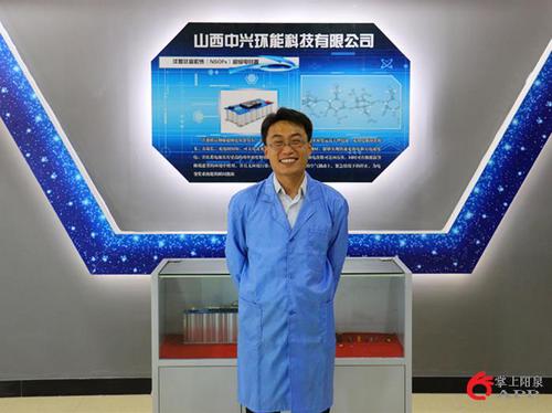 海归博士张卫珂：匠心“打磨”新材料产业