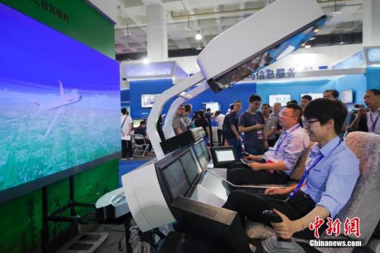 北京科博会闭幕展示中国科技创新力