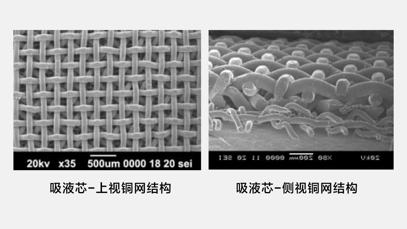 堆料狂魔！小米10为何敢自称最强散热？