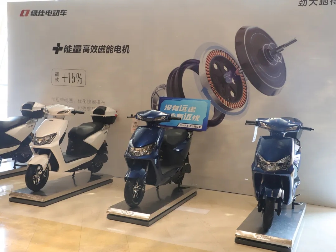 "够不够惊喜 看这里" 充一次电，不止百公里！