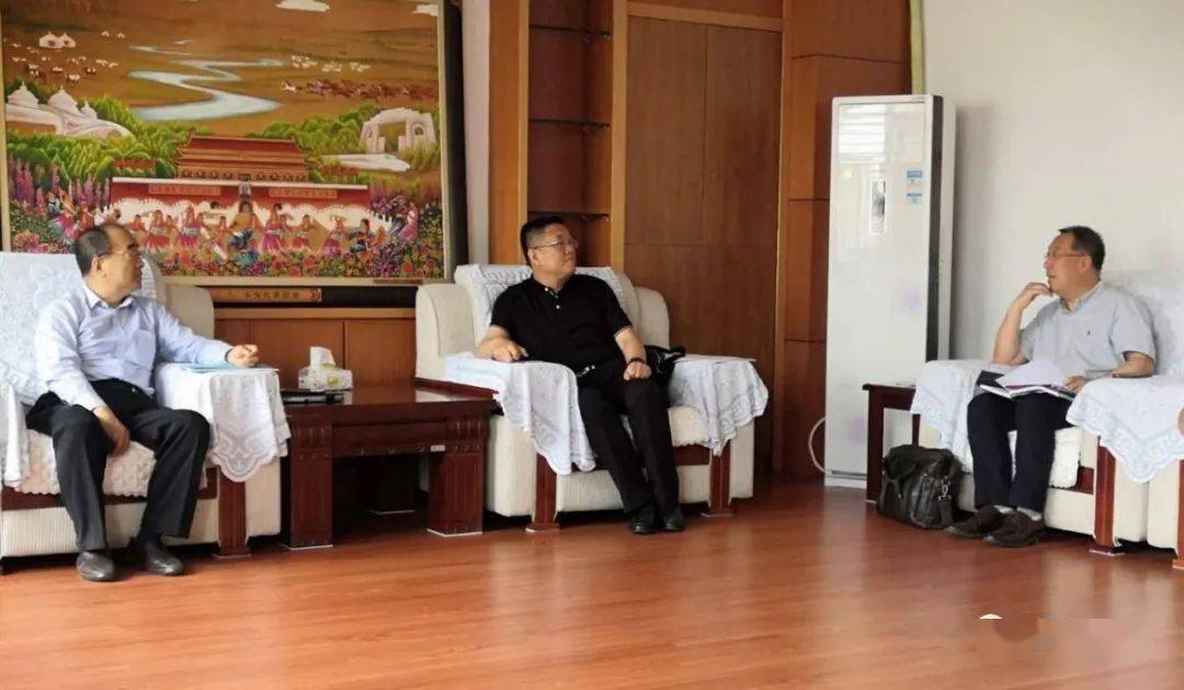 聚焦 | 包钢西创领导赴内蒙科学技术厅对接工作