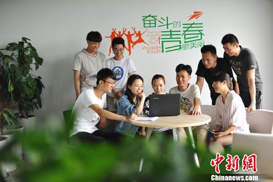 聚焦当地创业年轻人。　苏萍 摄