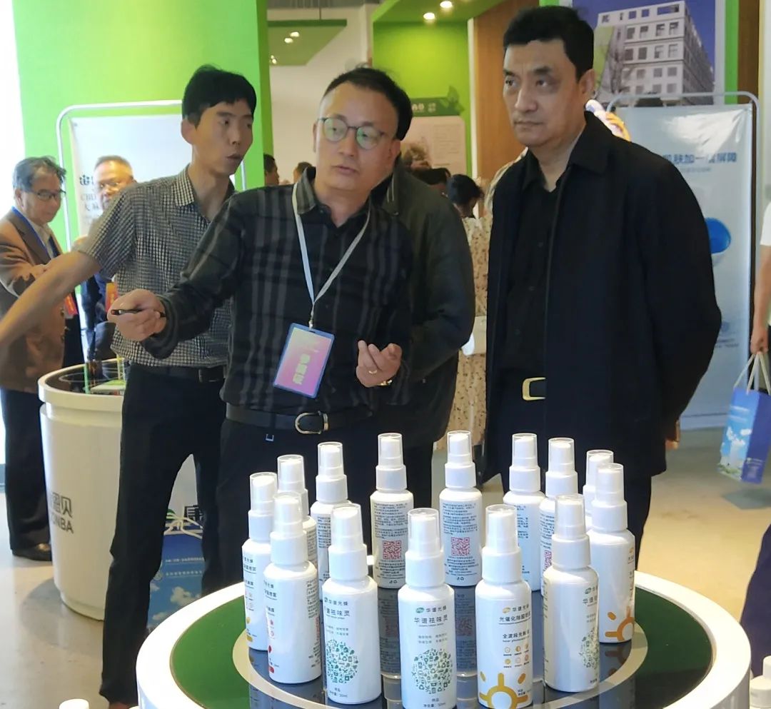 华东师大重庆研究院参加昆明国际工业大麻产业园挂牌仪式