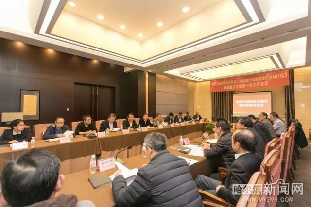 全国城市杆塔标准“瞄准”哈尔滨，新材料替代钢铁更节能