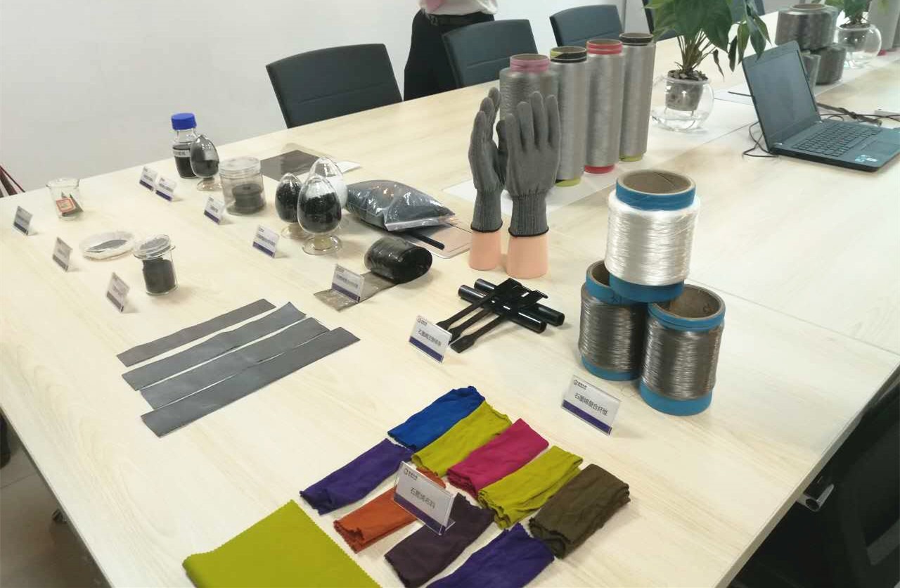 高瞻远瞩，烯美天下——杭州高烯科技有限公司开业