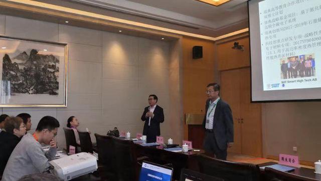 石墨烯在散热产业应用论坛在西安石墨烯大会期间成功召开