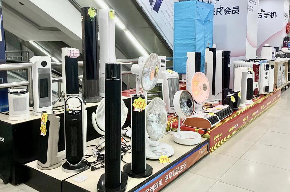 “取暖神器”暖风机走俏市场！专家：市民使用要小心
