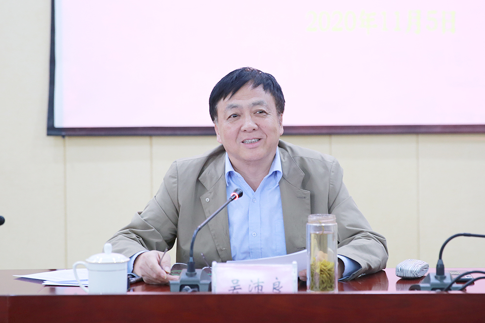 石墨烯农业应用课题研究对接会在江苏农林职业技术学院举行