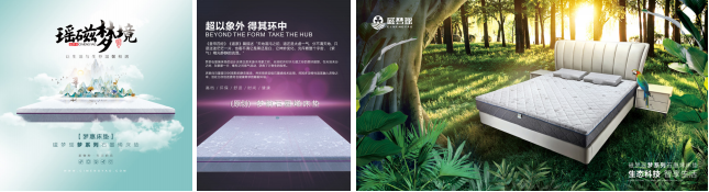 点击查看原始图片