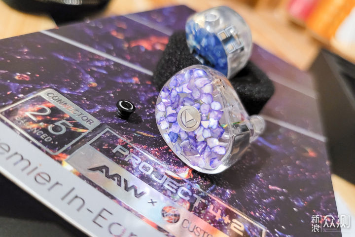 双石墨烯等压低音单元加持，AAW Project 4+2_新浪众测