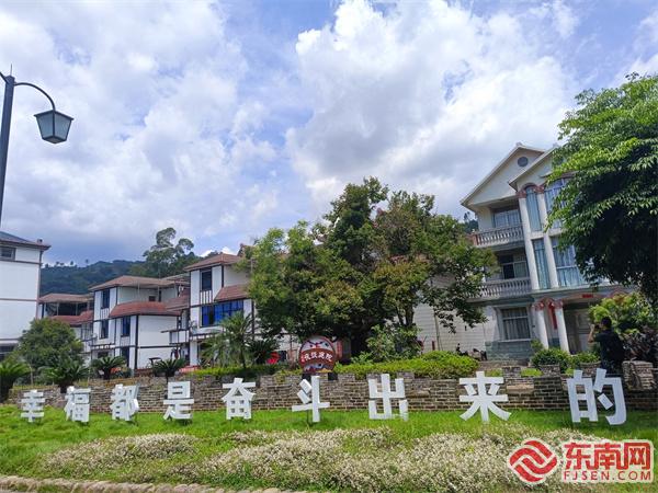 生态美、百姓富、人才聚——美丽乡村在三明