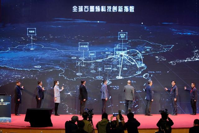 房山将新材料产业列入重点发展目录，石墨烯创新谷已初具规模