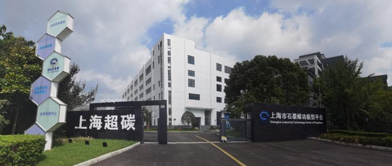 脑电采集、纤维电池……这家新型研发机构为何能孵化出六家企业？