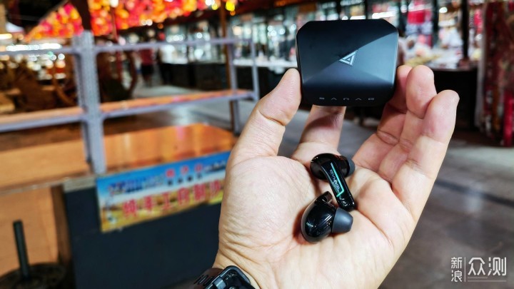 赛博风、高音质、低延长续航，Sanag H2体验_新浪众测