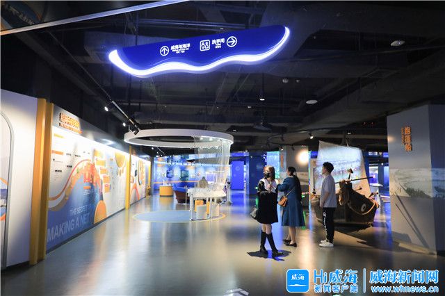 威海首个海洋科技馆即将开放运营