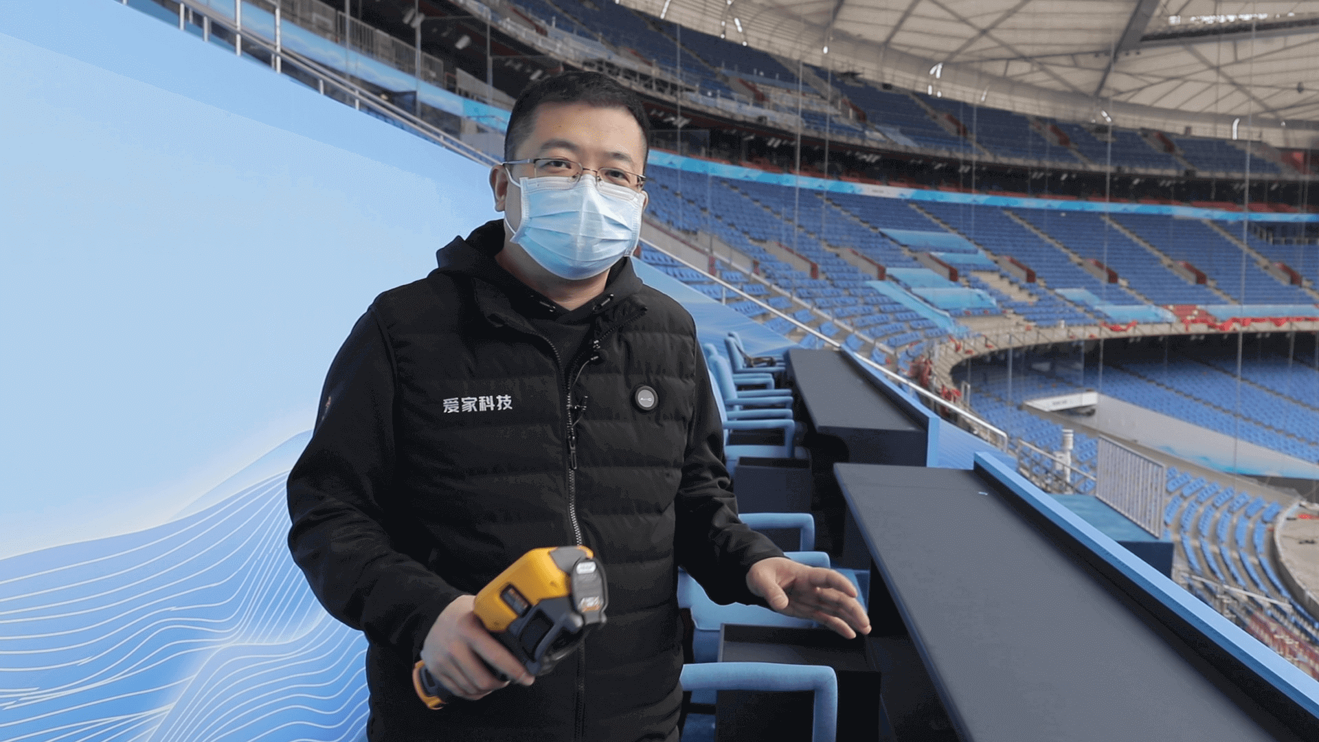 爱家科技董事长陈利军：新材料的产业化催生商业巨头，创业公司可从轻应用入手