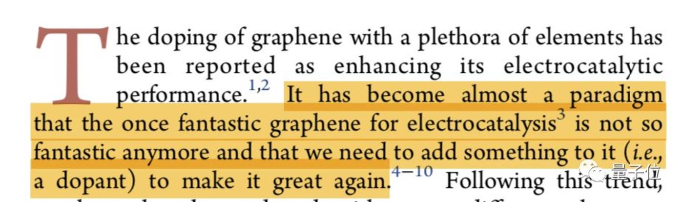 鸟屎让石墨烯再次“伟大” 
