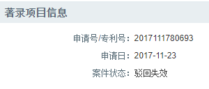奇德新材遭客户密集起诉，信披质量差，券商、律所和会所一起陪整改