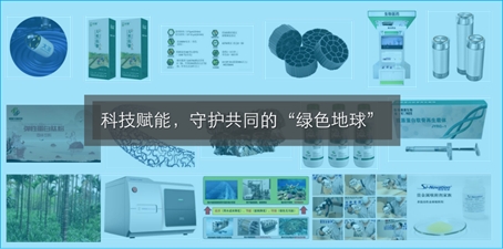 第二十三届高交会优秀创新产品出炉，这些宝藏科技不容错过！